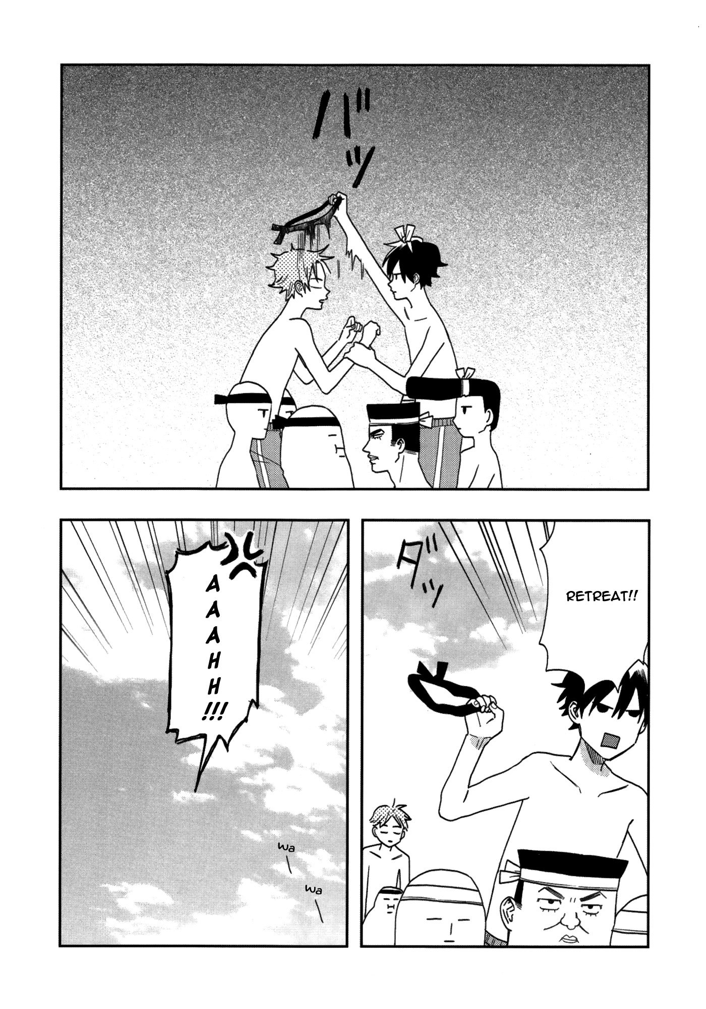 Fuyu no Hanashi (Yamada) Chapter 3 page 8 - Chapter 3 : Aki no Hanashi
