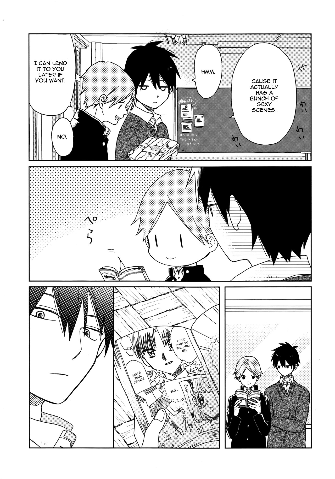 Fuyu no Hanashi (Yamada) Chapter 4 page 3 - Chapter 4 : Fuyu no Hanashi