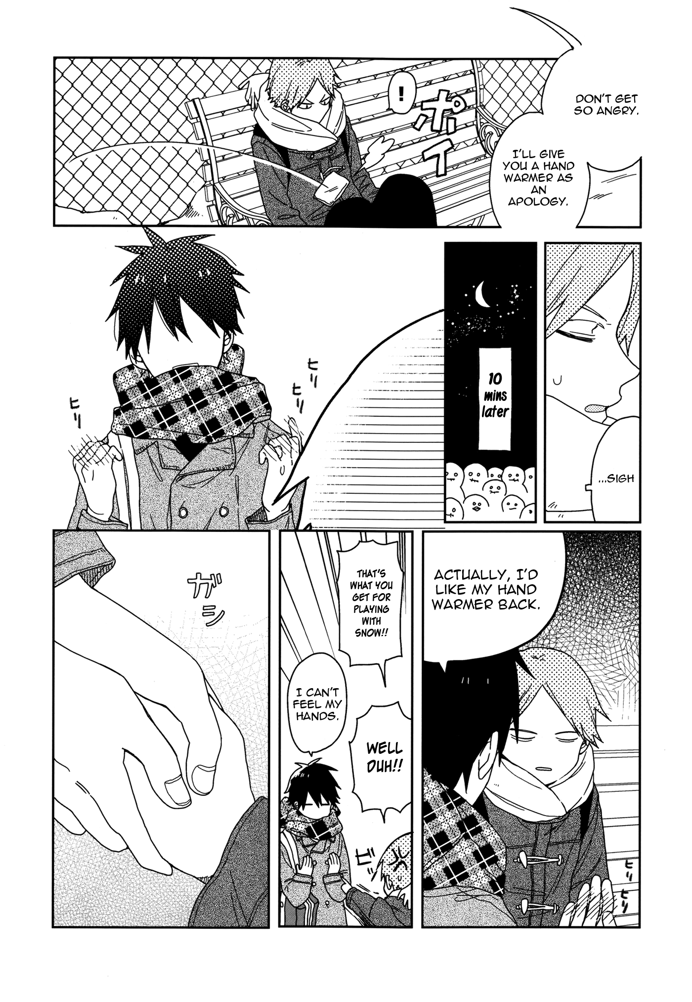 Fuyu no Hanashi (Yamada) Chapter 4 page 7 - Chapter 4 : Fuyu no Hanashi