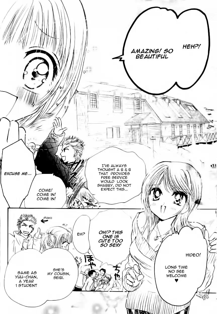 Fuyu no Roman Minshuku Chapter 0 page 13 - Chapter 0: [Oneshot]