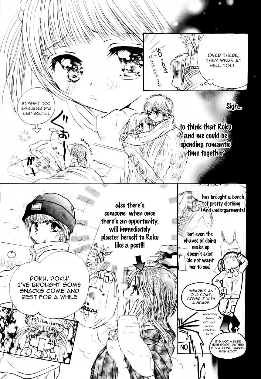 Fuyu no Roman Minshuku Chapter 0 page 18 - Chapter 0: [Oneshot]