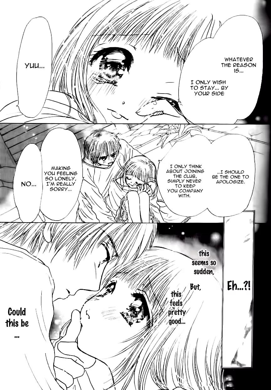 Fuyu no Roman Minshuku Chapter 0 page 20 - Chapter 0: [Oneshot]