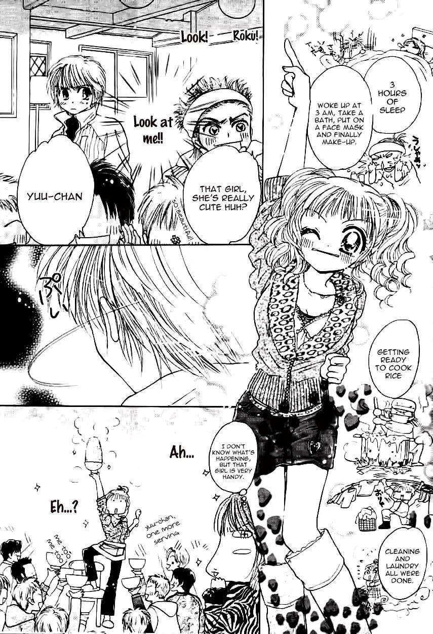 Fuyu no Roman Minshuku Chapter 0 page 26 - Chapter 0: [Oneshot]
