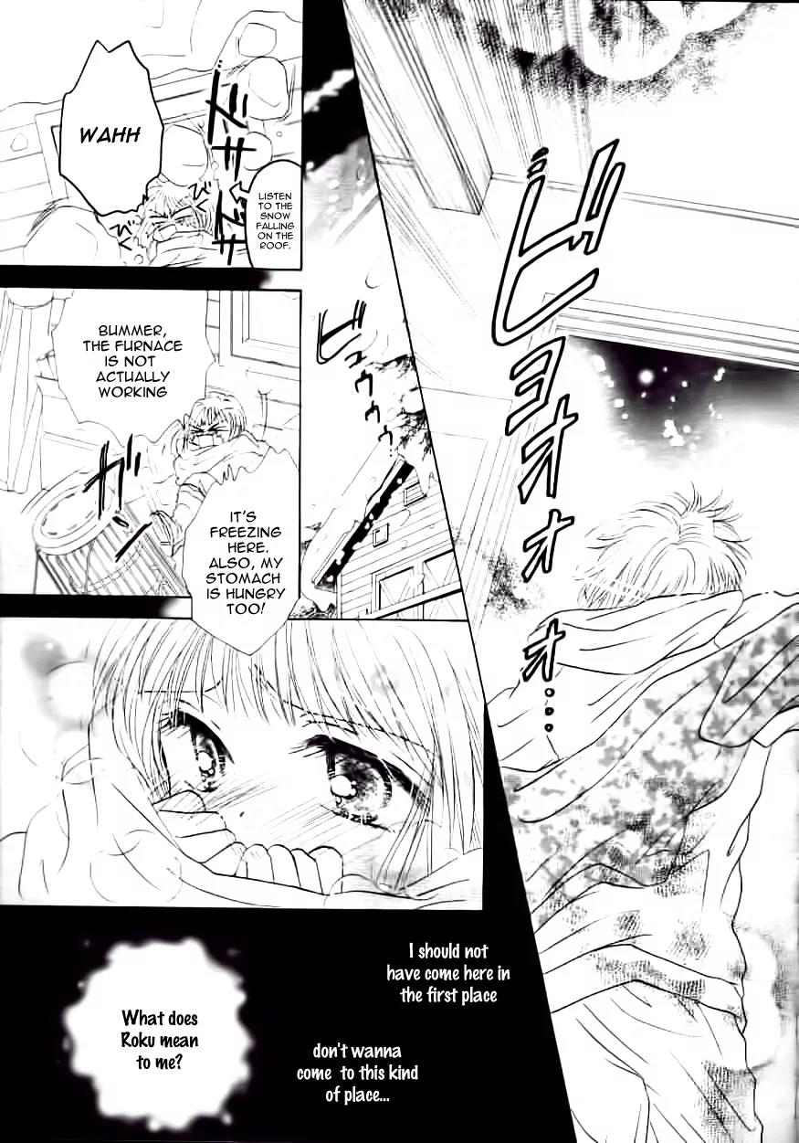 Fuyu no Roman Minshuku Chapter 0 page 36 - Chapter 0: [Oneshot]