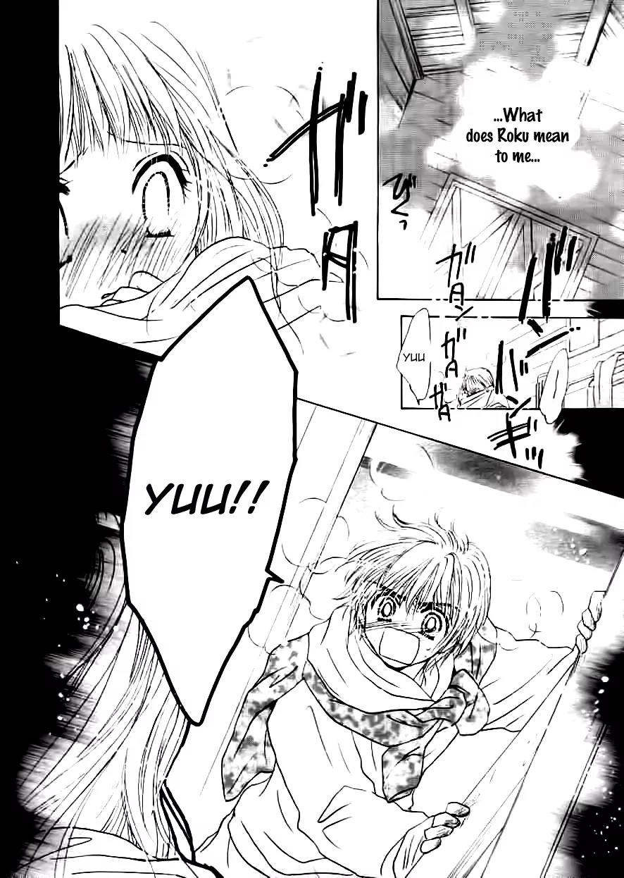 Fuyu no Roman Minshuku Chapter 0 page 37 - Chapter 0: [Oneshot]