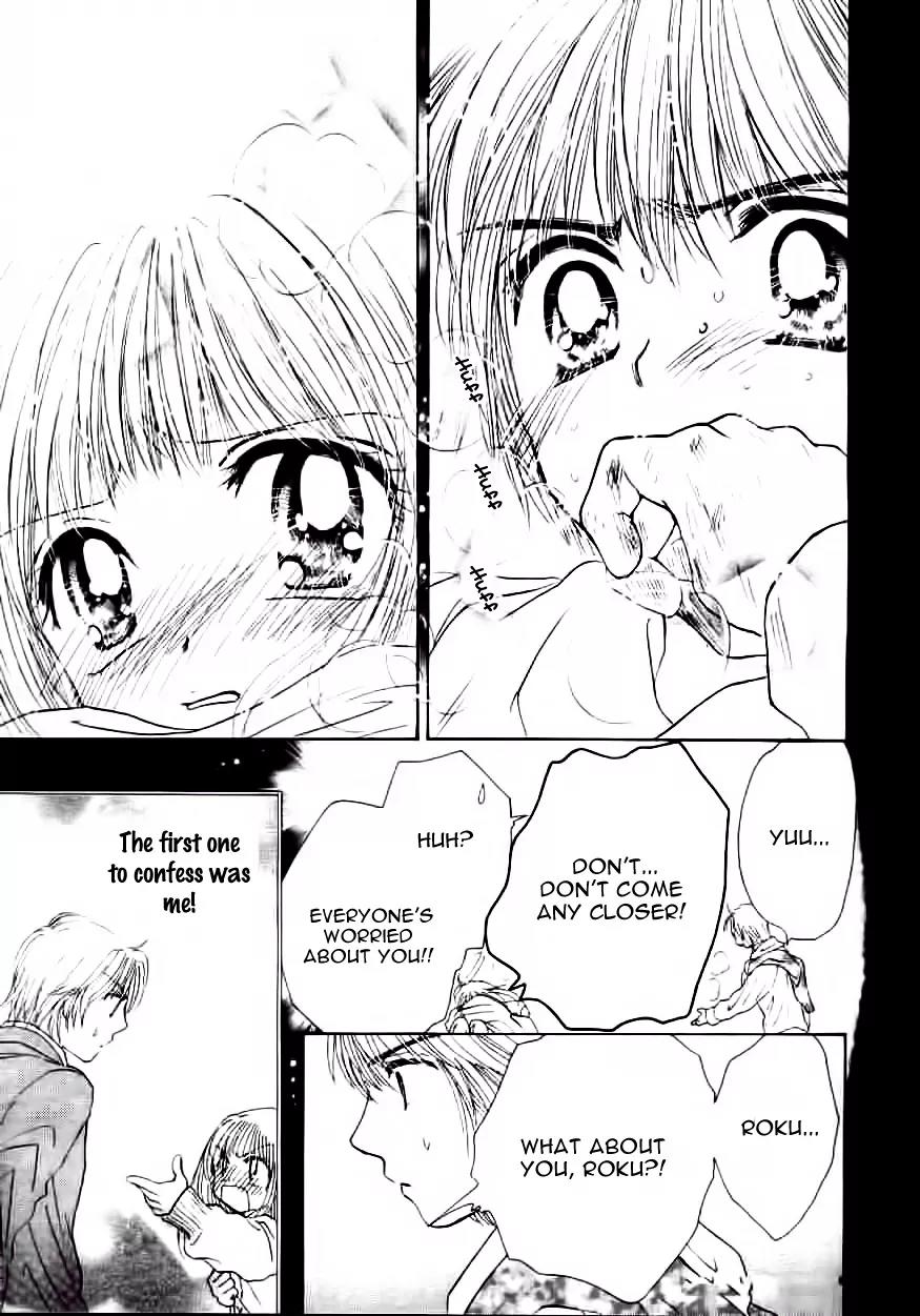 Fuyu no Roman Minshuku Chapter 0 page 38 - Chapter 0: [Oneshot]