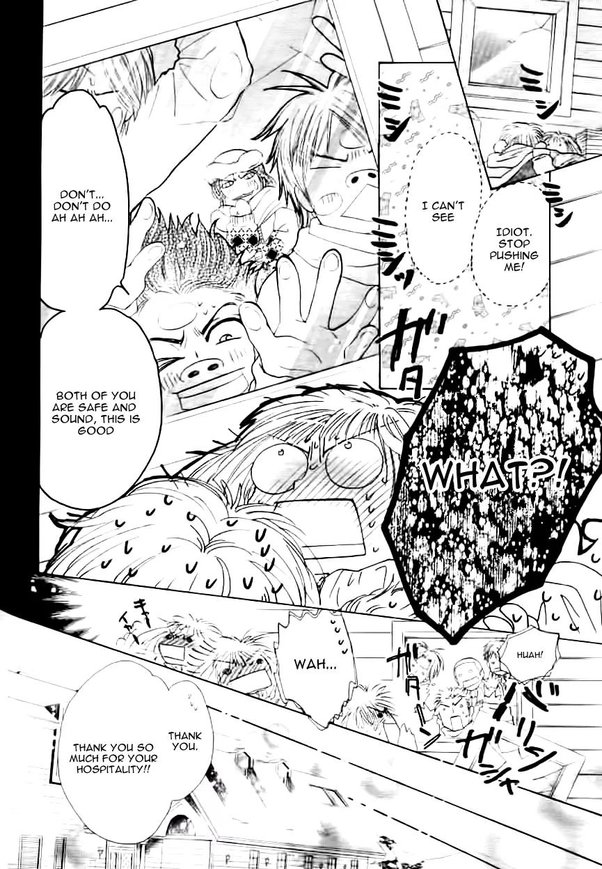 Fuyu no Roman Minshuku Chapter 0 page 43 - Chapter 0: [Oneshot]