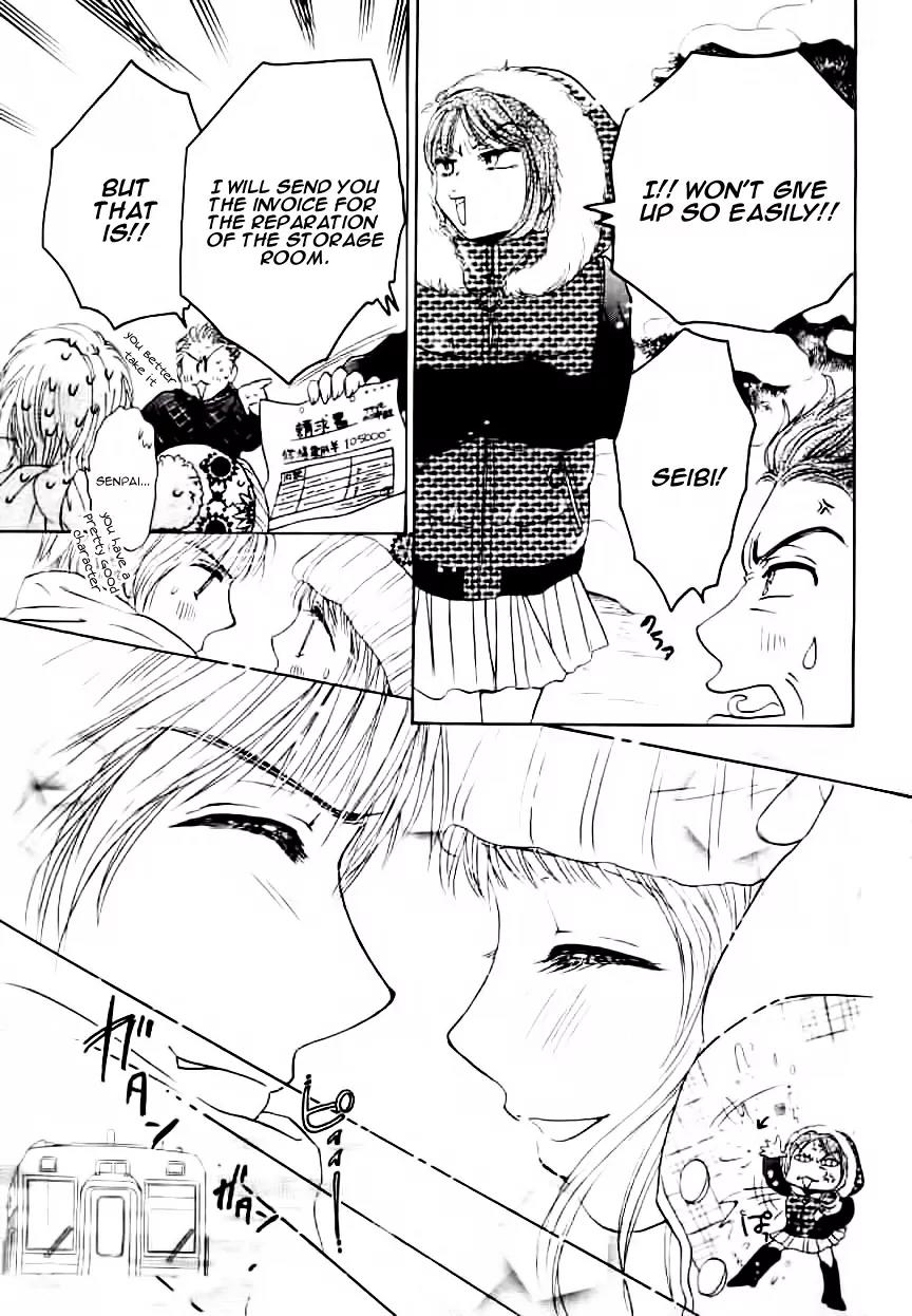 Fuyu no Roman Minshuku Chapter 0 page 44 - Chapter 0: [Oneshot]