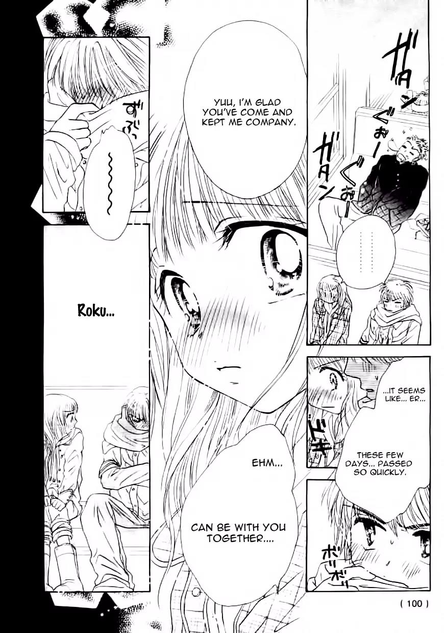 Fuyu no Roman Minshuku Chapter 0 page 45 - Chapter 0: [Oneshot]