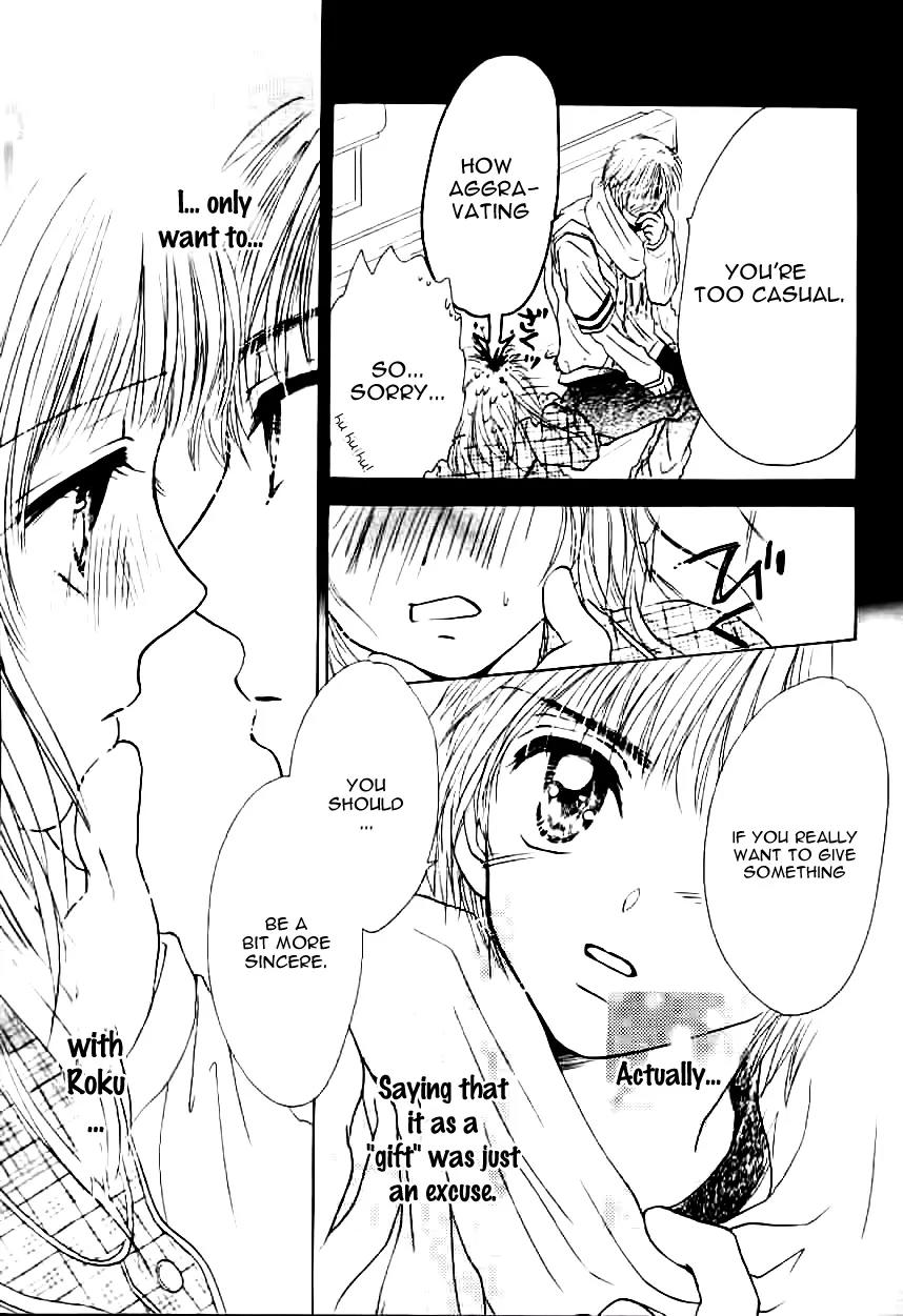Fuyu no Roman Minshuku Chapter 0 page 48 - Chapter 0: [Oneshot]