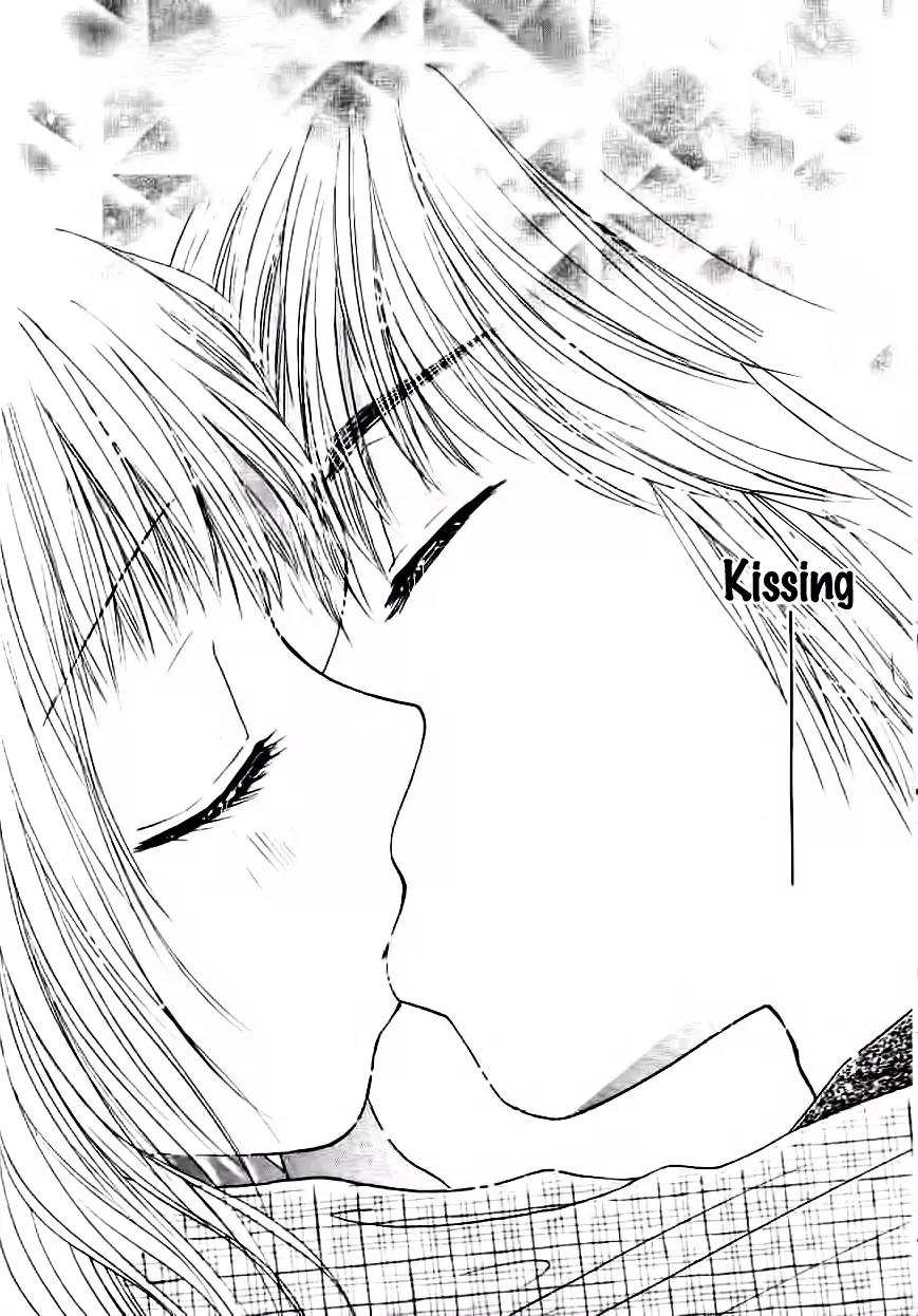 Fuyu no Roman Minshuku Chapter 0 page 49 - Chapter 0: [Oneshot]