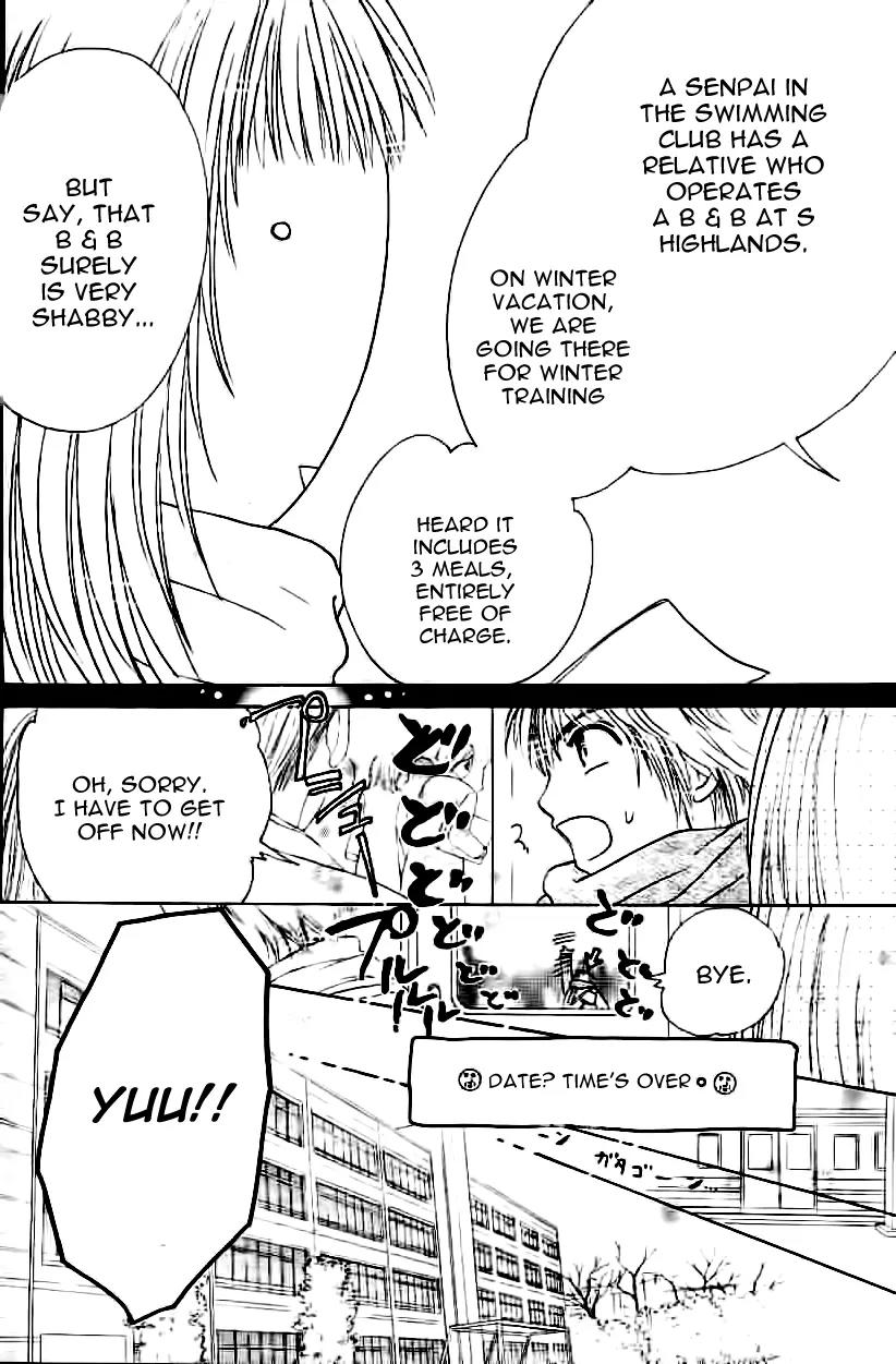 Fuyu no Roman Minshuku Chapter 0 page 7 - Chapter 0: [Oneshot]