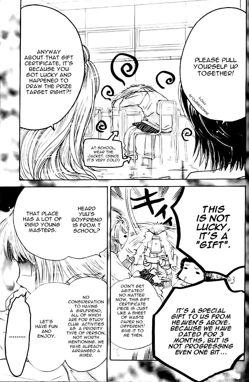 Fuyu no Roman Minshuku Chapter 0 page 8 - Chapter 0: [Oneshot]