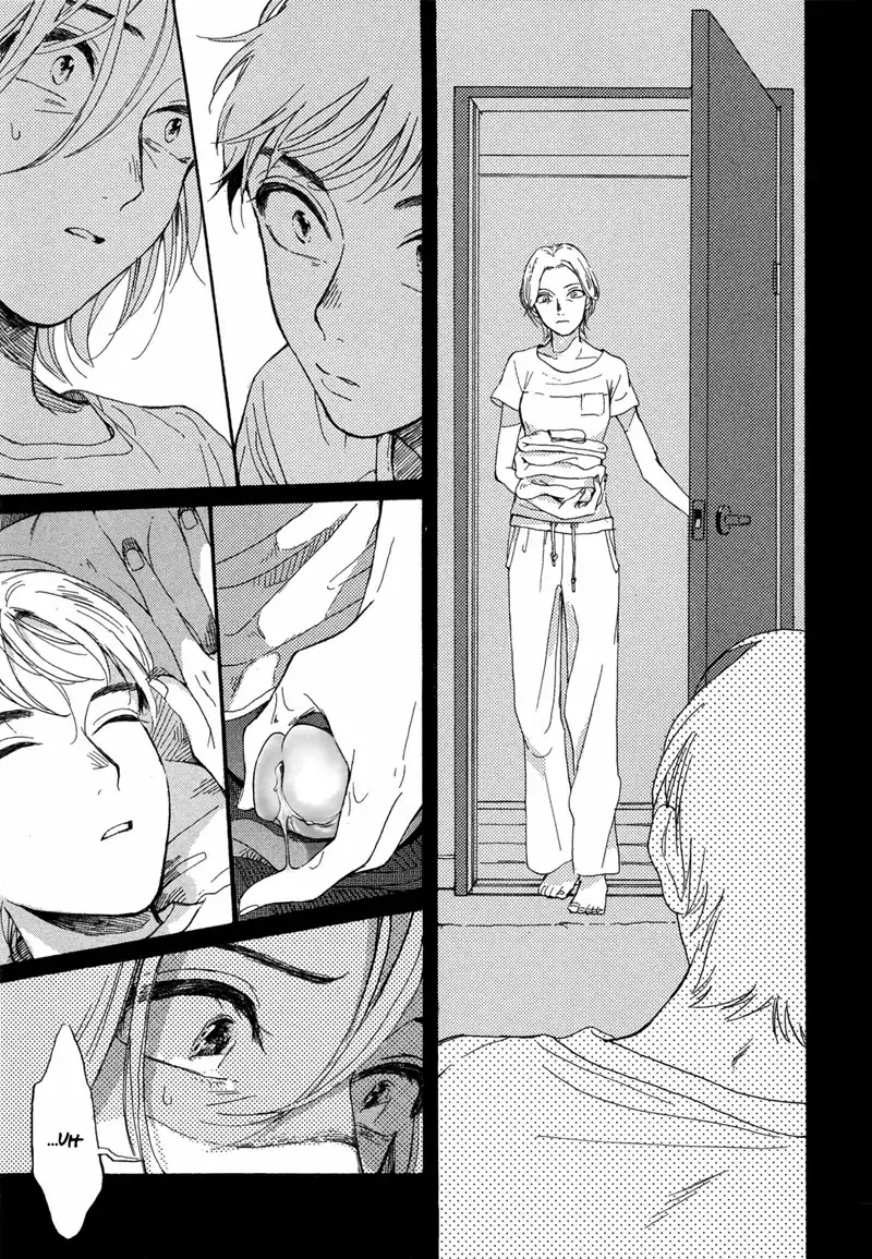 Fuyushirazu no Koi Chapter 1 page 13 - Chapter 1