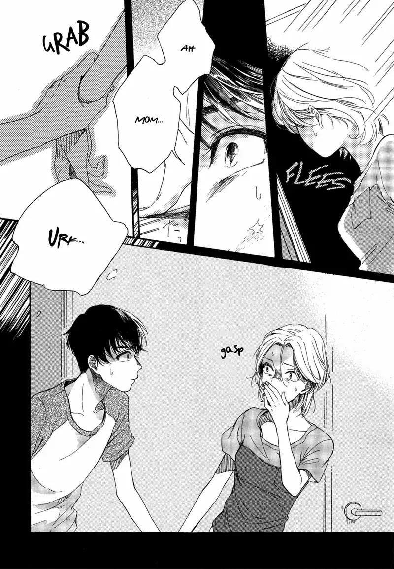 Fuyushirazu no Koi Chapter 1 page 14 - Chapter 1