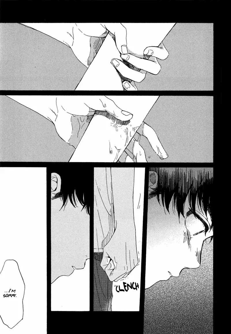 Fuyushirazu no Koi Chapter 1 page 15 - Chapter 1