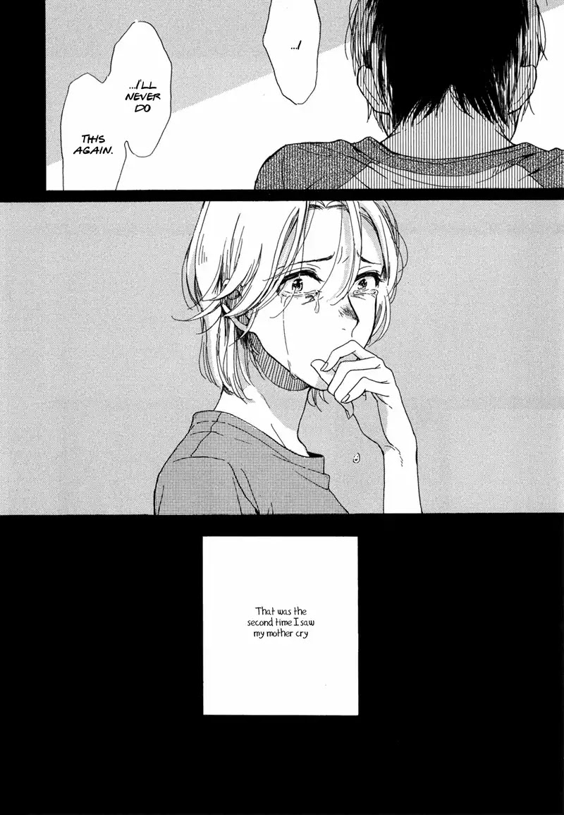 Fuyushirazu no Koi Chapter 1 page 16 - Chapter 1