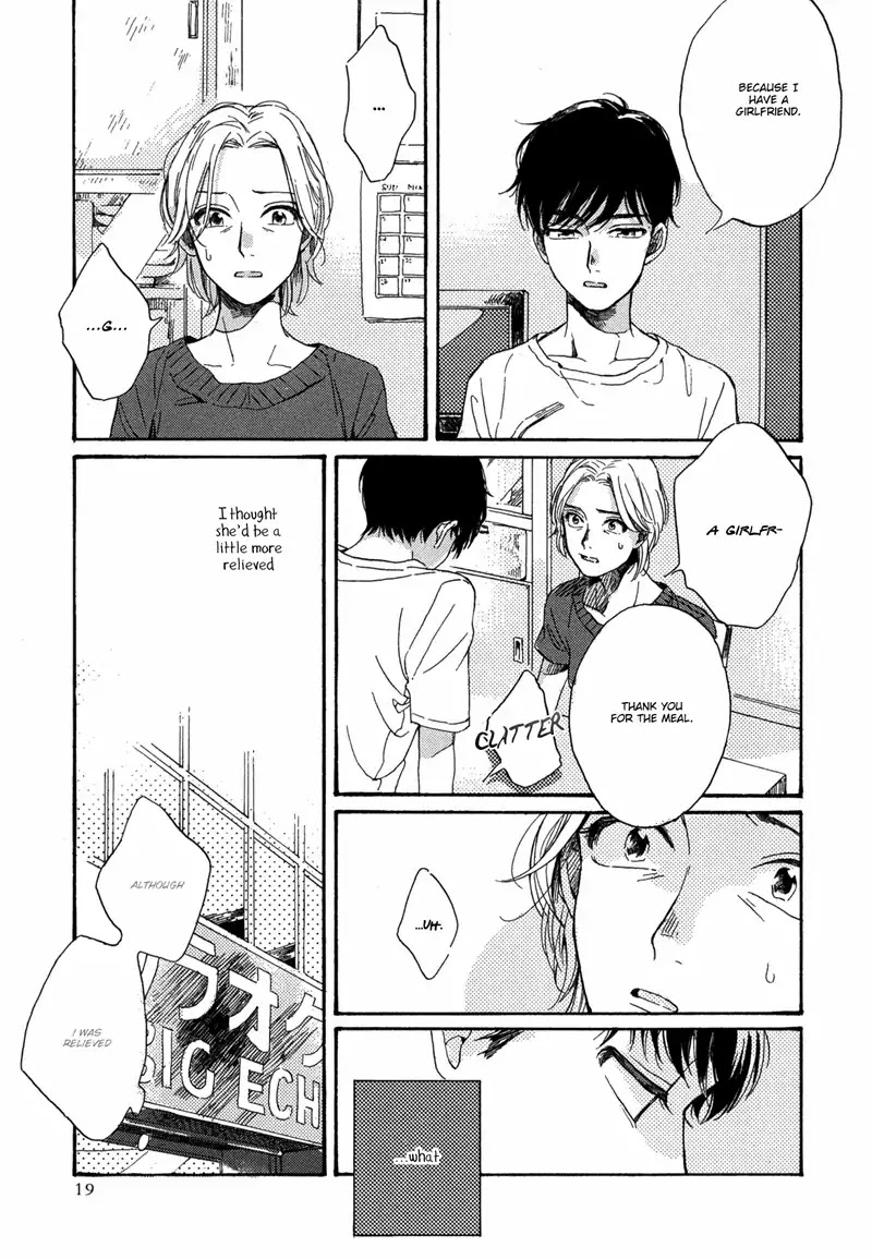Fuyushirazu no Koi Chapter 1 page 19 - Chapter 1