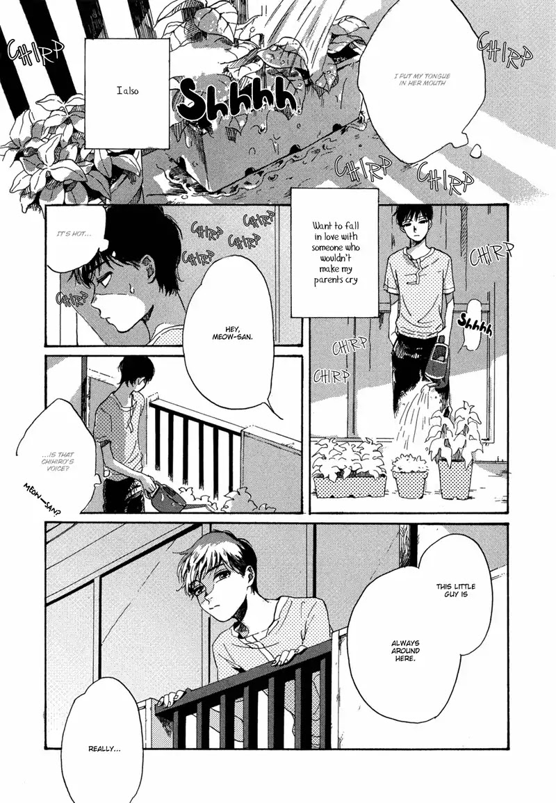 Fuyushirazu no Koi Chapter 1 page 21 - Chapter 1