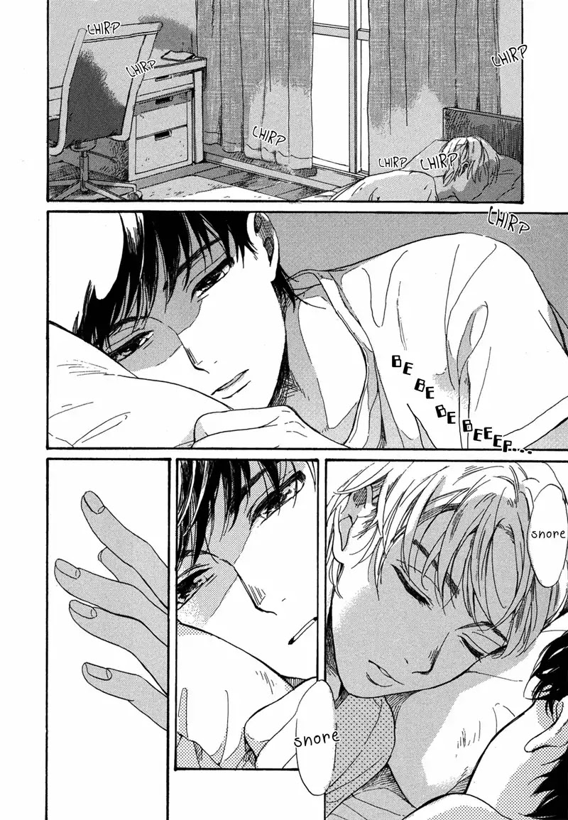 Fuyushirazu no Koi Chapter 1 page 4 - Chapter 1