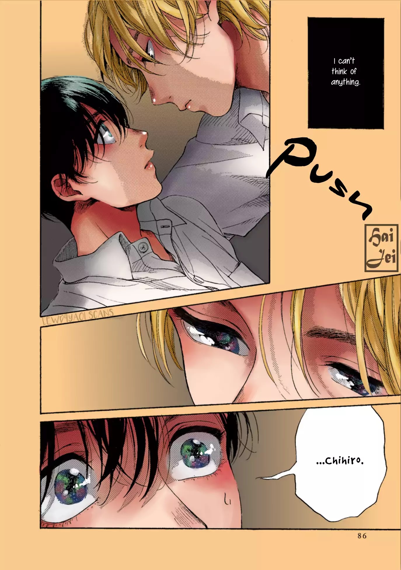 Fuyushirazu no Koi Chapter 3 page 24 - Chapter 3