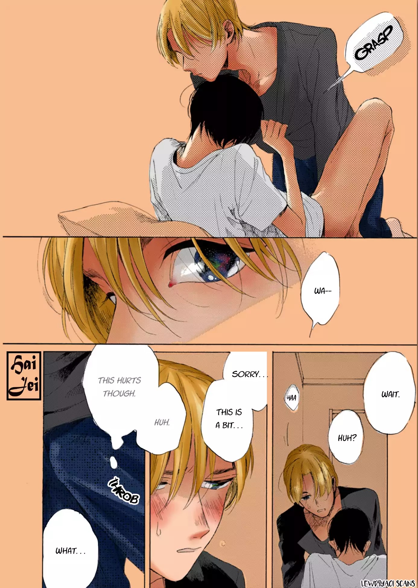 Fuyushirazu no Koi Chapter 5 page 13 - Chapter 5