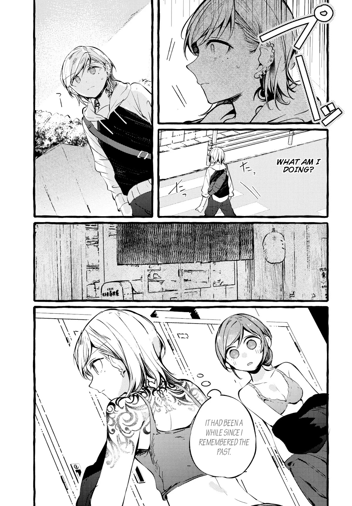 Fuzoroi no Renri Chapter 1 page 15 - Chapter 1: Iori and Minami