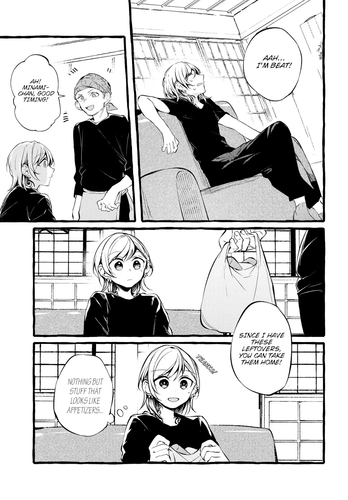Fuzoroi no Renri Chapter 1 page 17 - Chapter 1: Iori and Minami