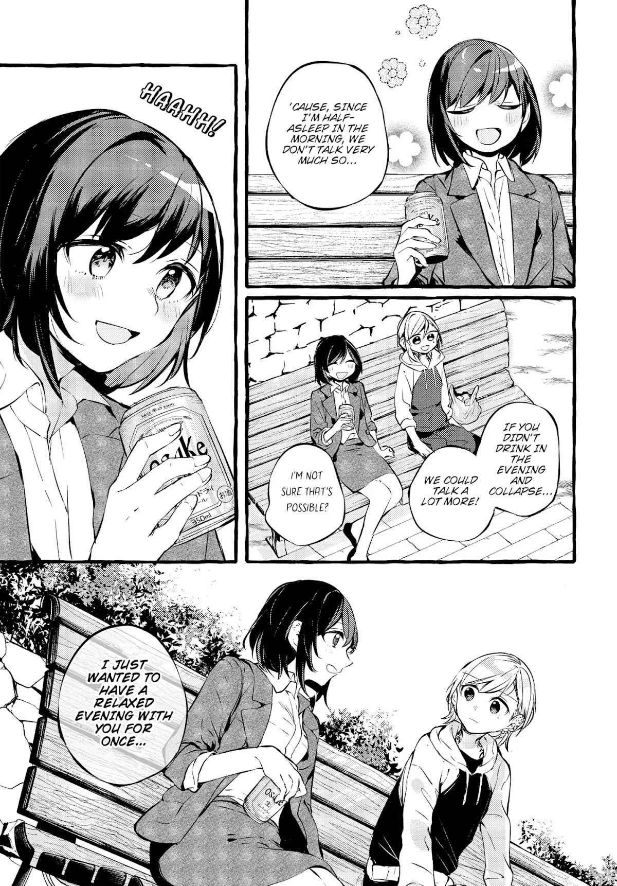 Fuzoroi no Renri Chapter 1 page 21 - Chapter 1: Iori and Minami