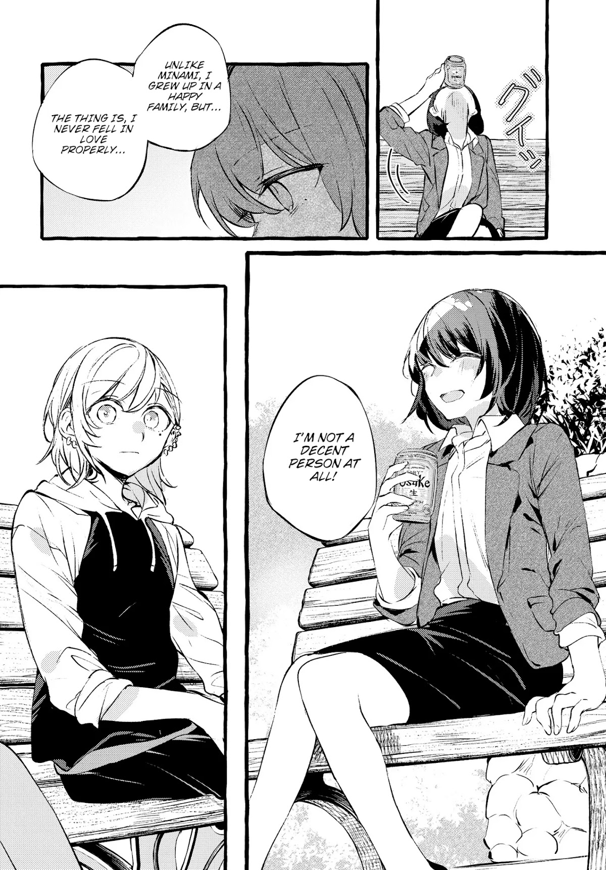 Fuzoroi no Renri Chapter 1 page 24 - Chapter 1: Iori and Minami