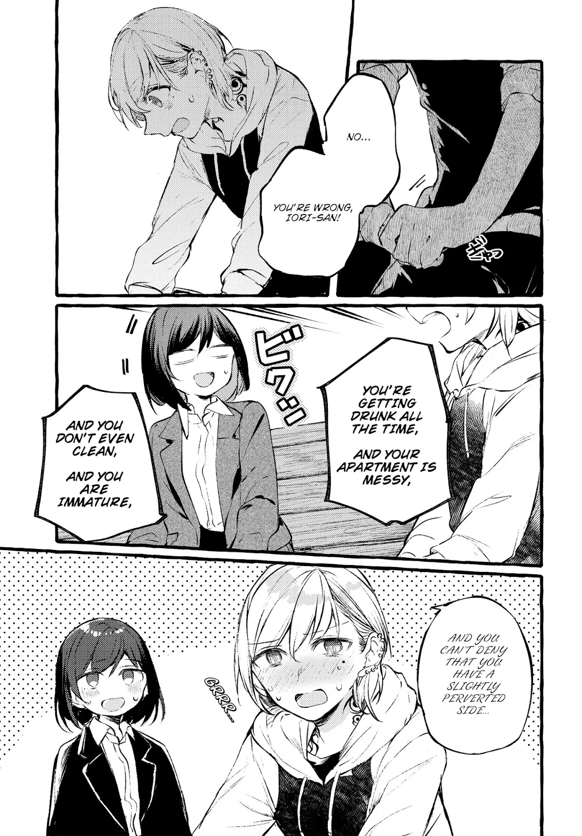 Fuzoroi no Renri Chapter 1 page 25 - Chapter 1: Iori and Minami