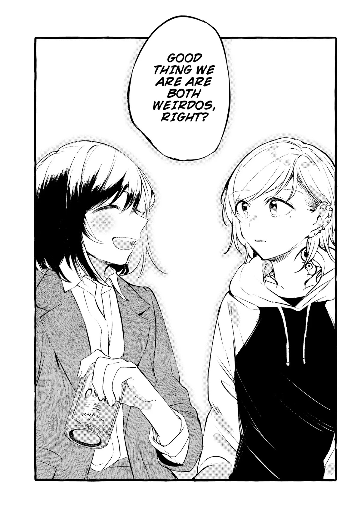 Fuzoroi no Renri Chapter 1 page 27 - Chapter 1: Iori and Minami