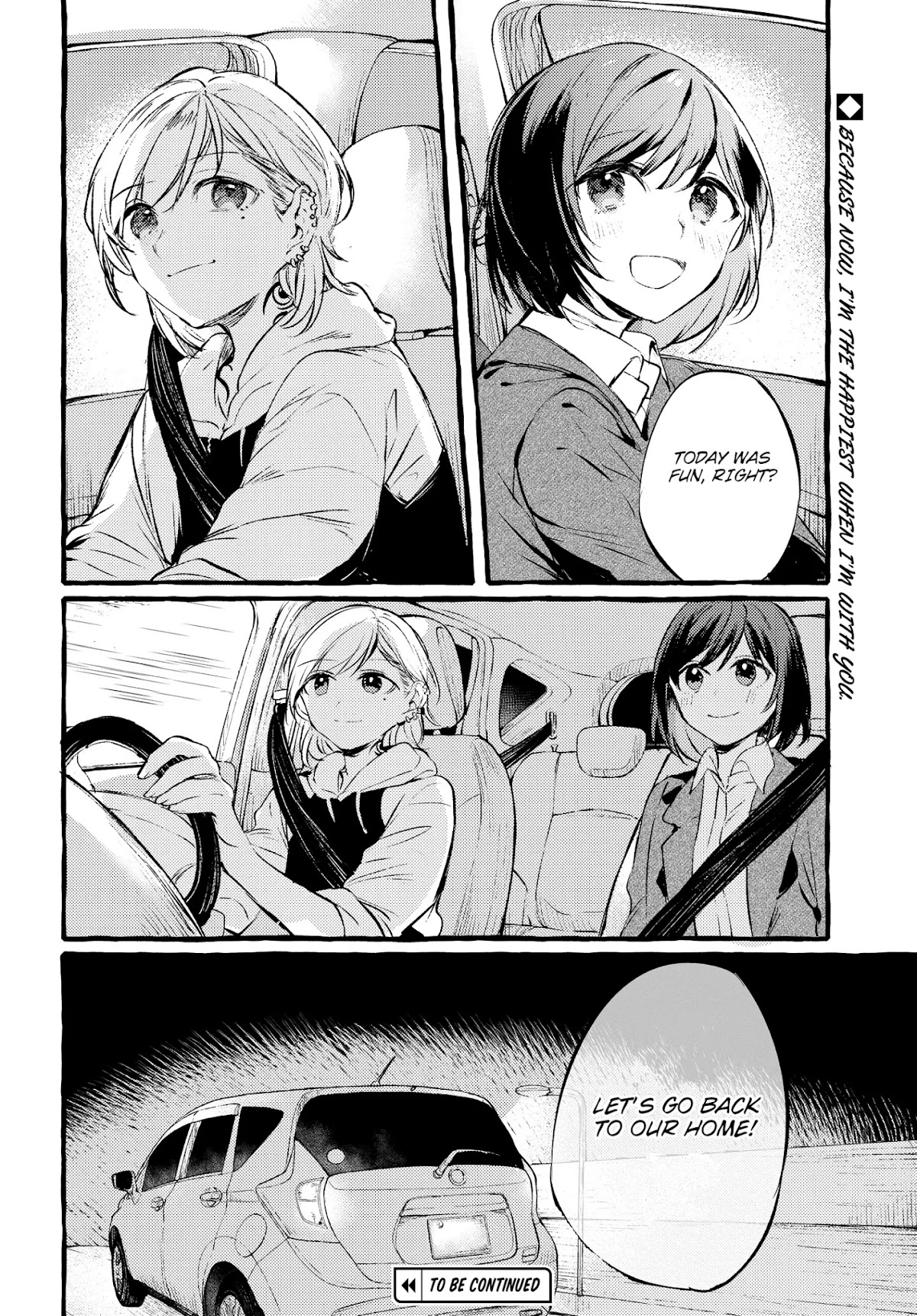 Fuzoroi no Renri Chapter 1 page 32 - Chapter 1: Iori and Minami