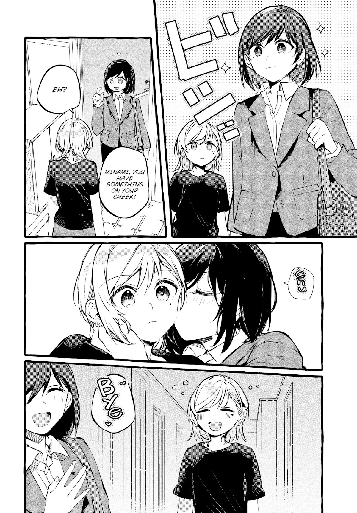 Fuzoroi no Renri Chapter 1 page 6 - Chapter 1: Iori and Minami