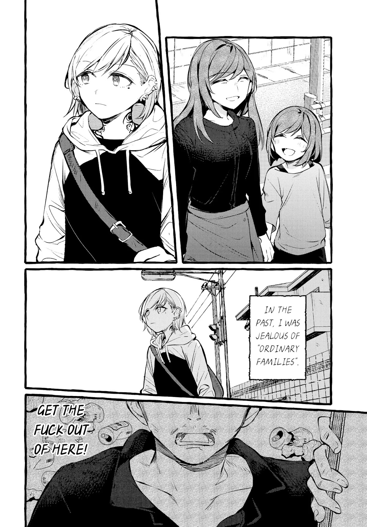 Fuzoroi no Renri Chapter 1 page 8 - Chapter 1: Iori and Minami