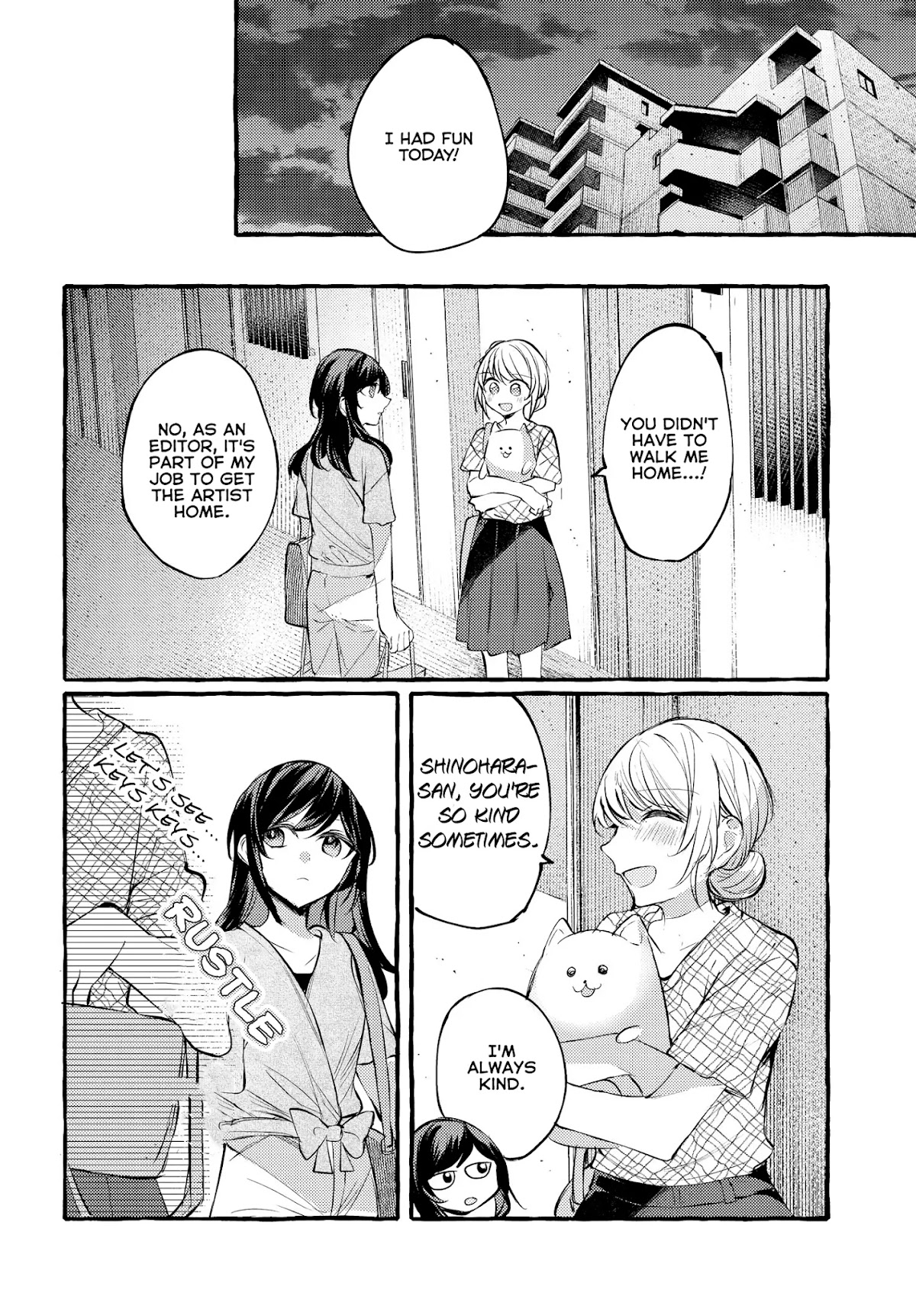Fuzoroi no Renri Chapter 10 page 14 - Chapter 10