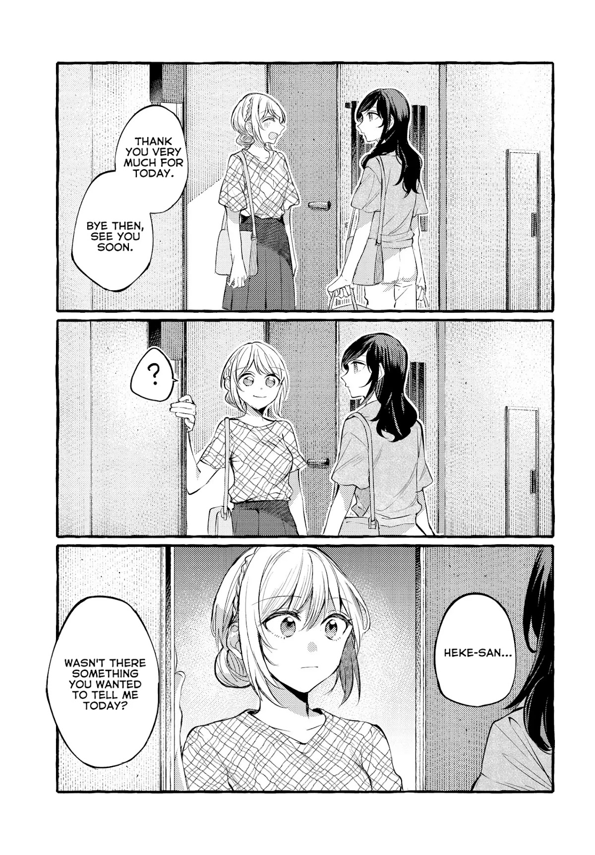 Fuzoroi no Renri Chapter 10 page 15 - Chapter 10