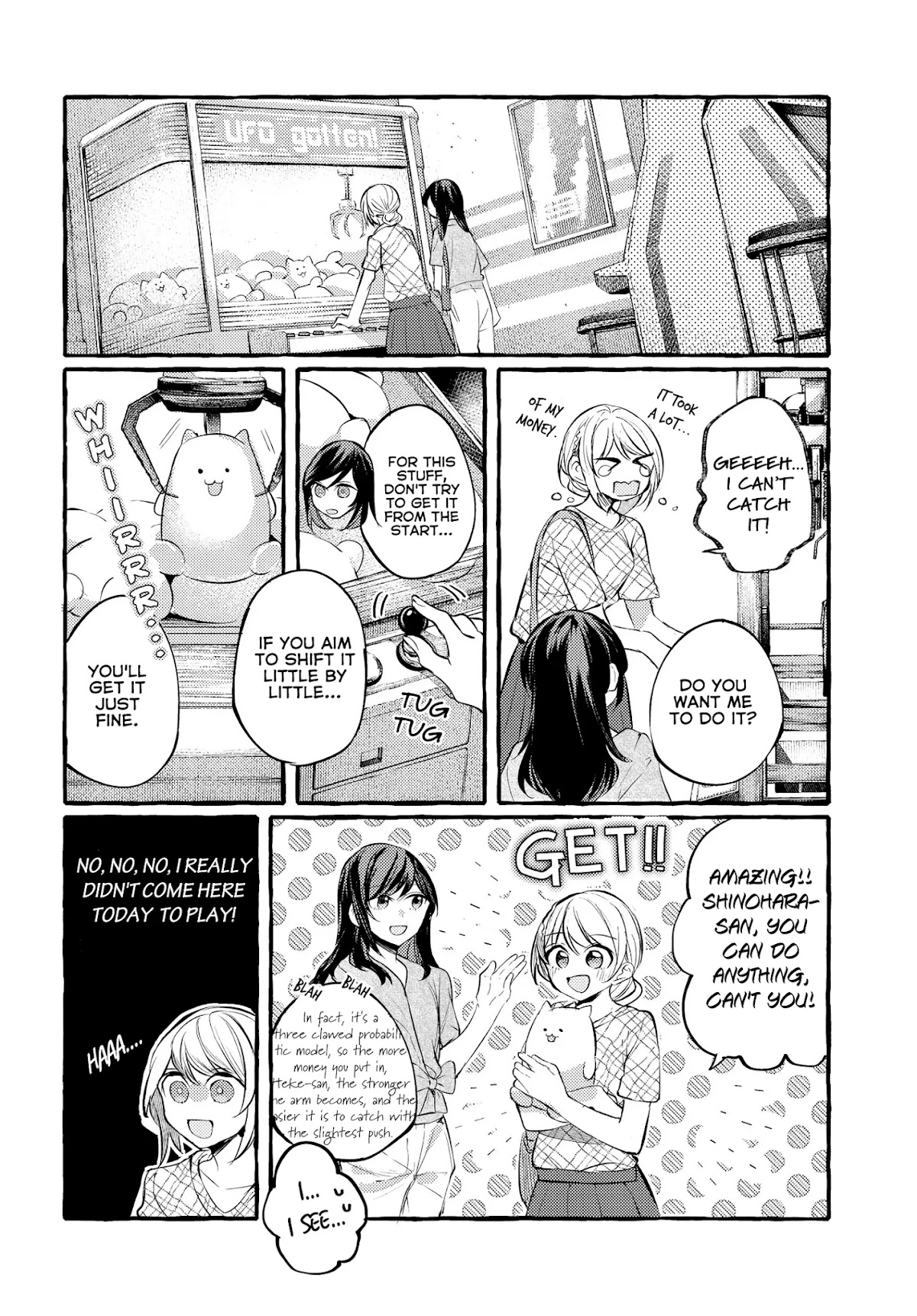 Fuzoroi no Renri Chapter 10 page 8 - Chapter 10