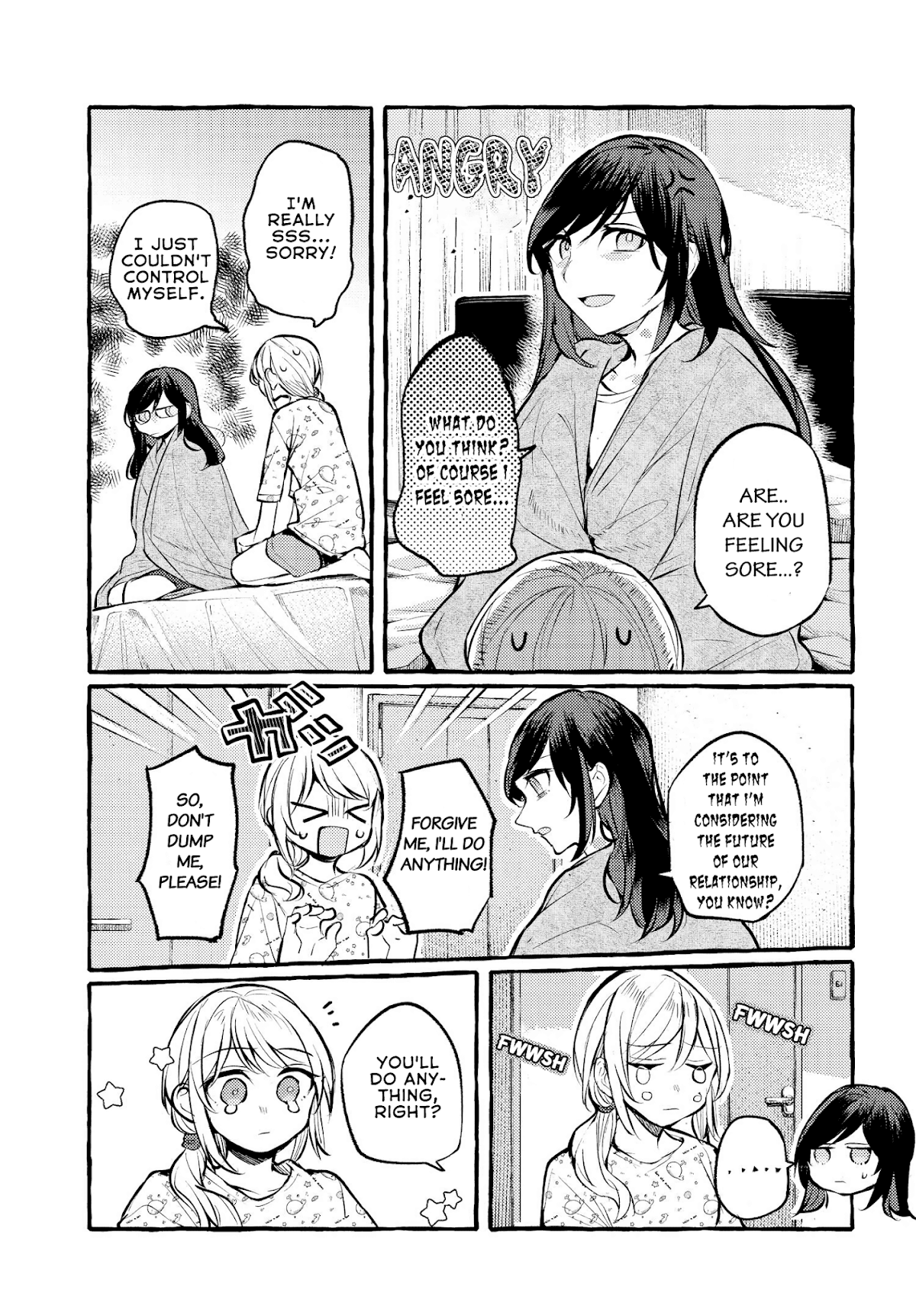 Fuzoroi no Renri Chapter 11 page 15 - Chapter 11