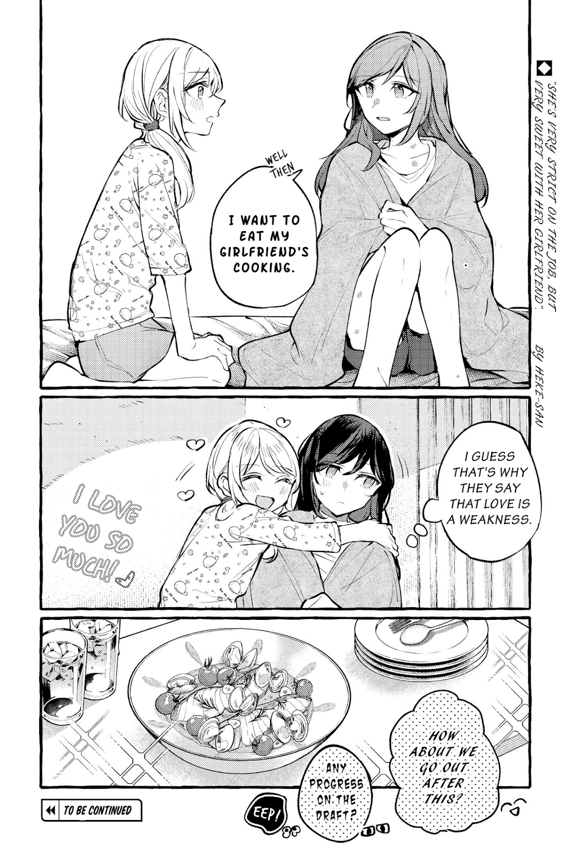 Fuzoroi no Renri Chapter 11 page 16 - Chapter 11