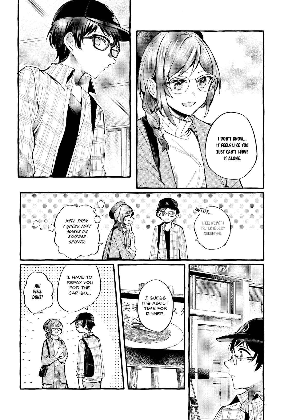 Fuzoroi no Renri Chapter 12.2 page 8 - Chapter 12.2