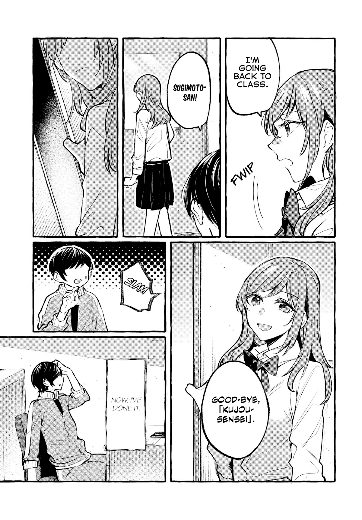 Fuzoroi no Renri Chapter 12 page 3 - Chapter 12