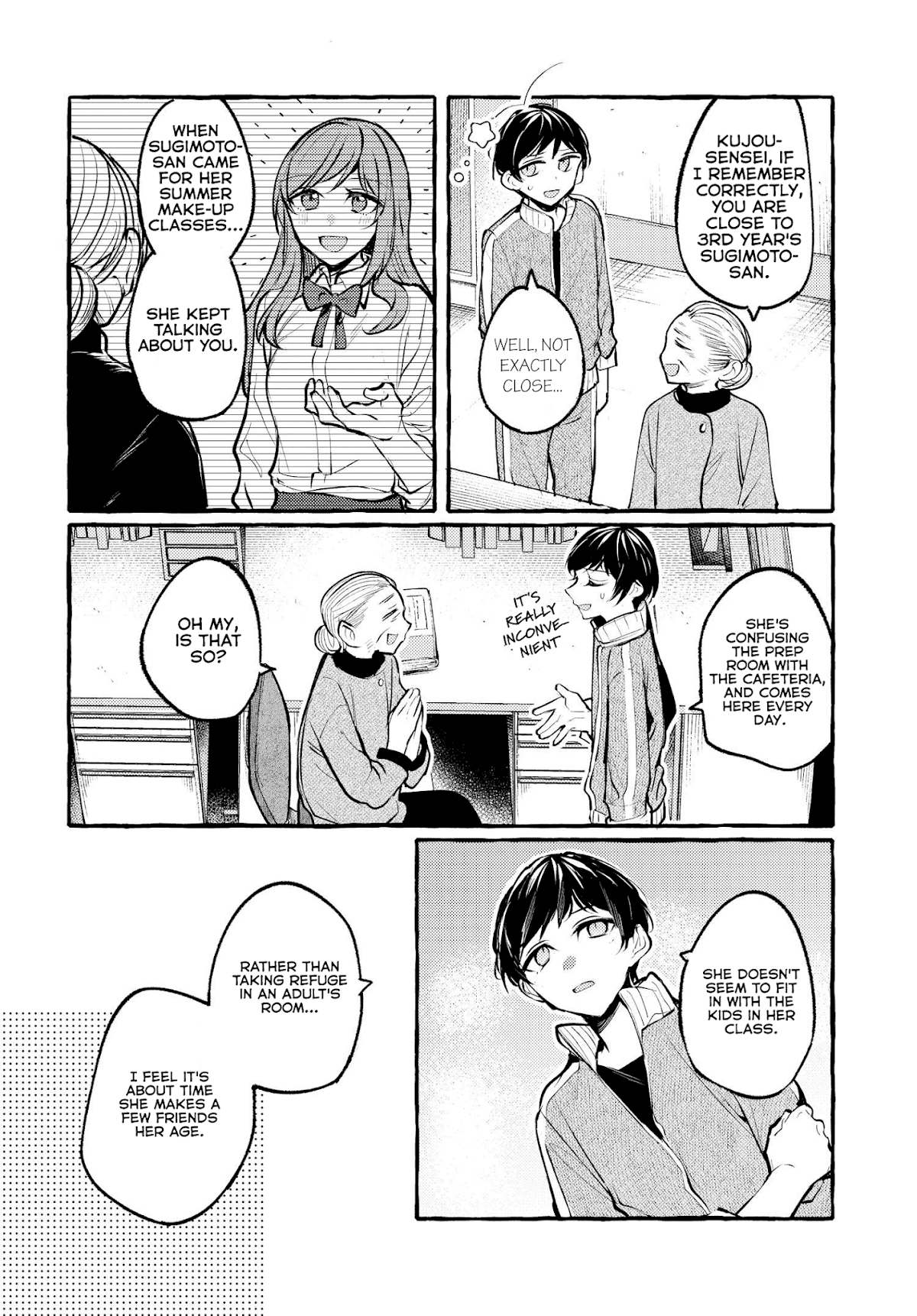 Fuzoroi no Renri Chapter 12 page 6 - Chapter 12