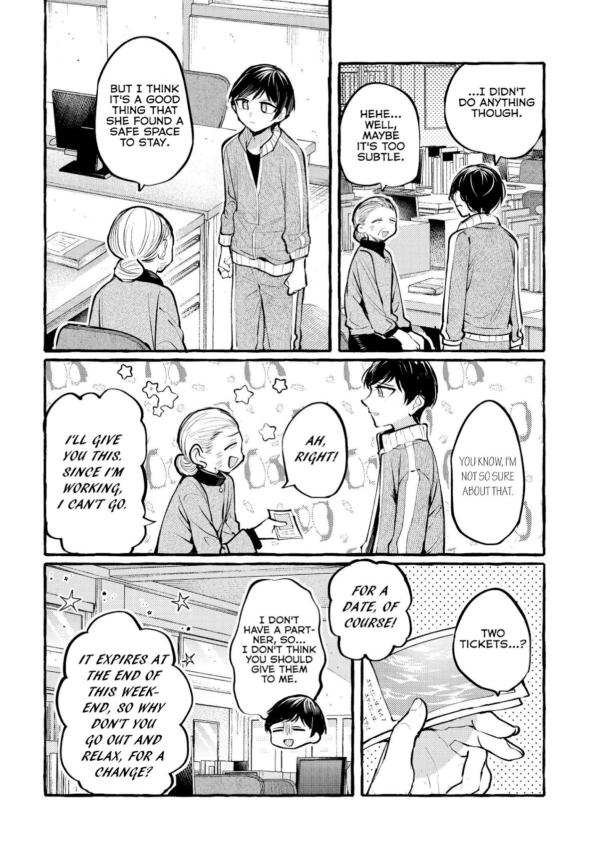 Fuzoroi no Renri Chapter 12 page 8 - Chapter 12