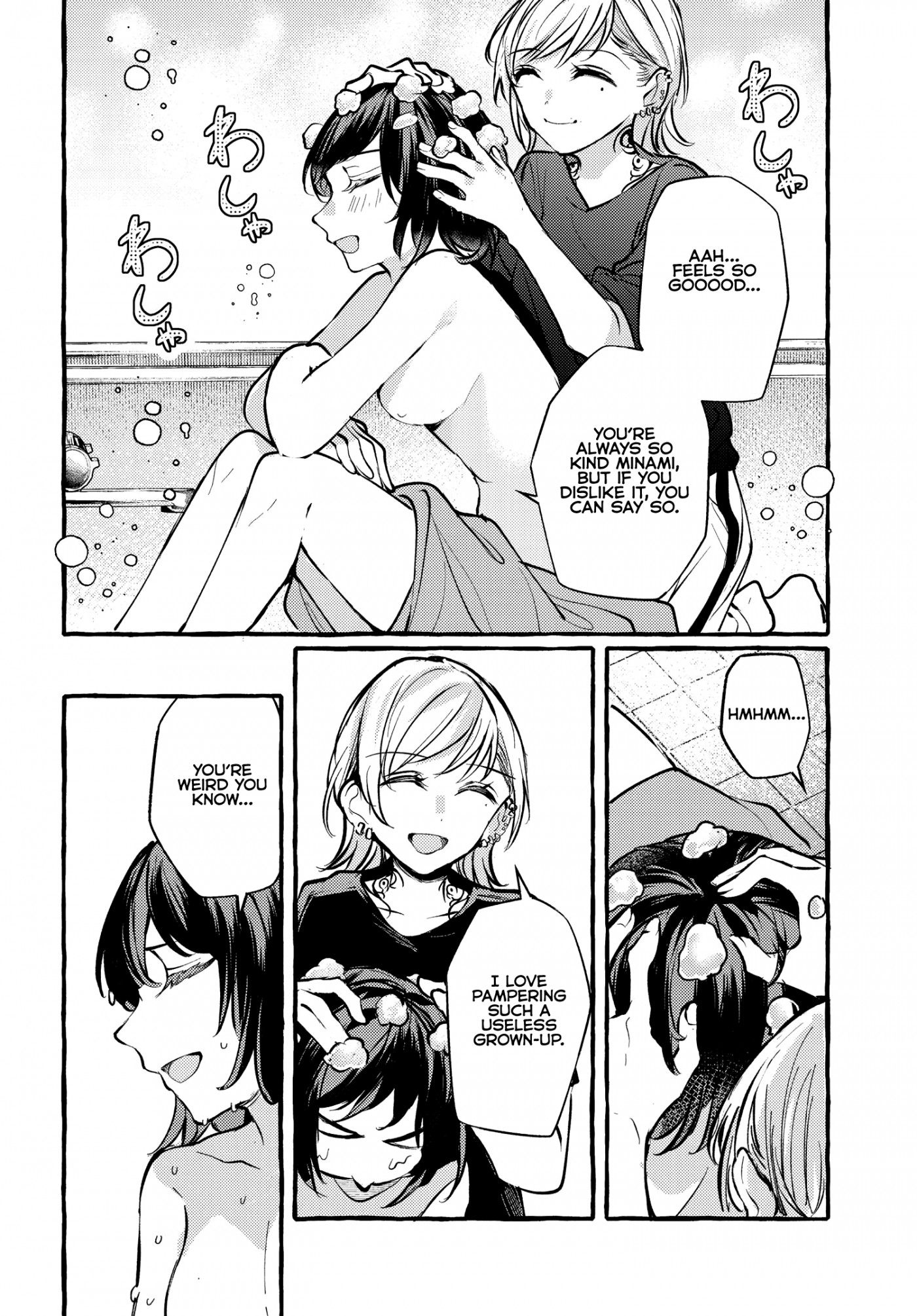 Fuzoroi no Renri Chapter 13 page 4 - Chapter 13