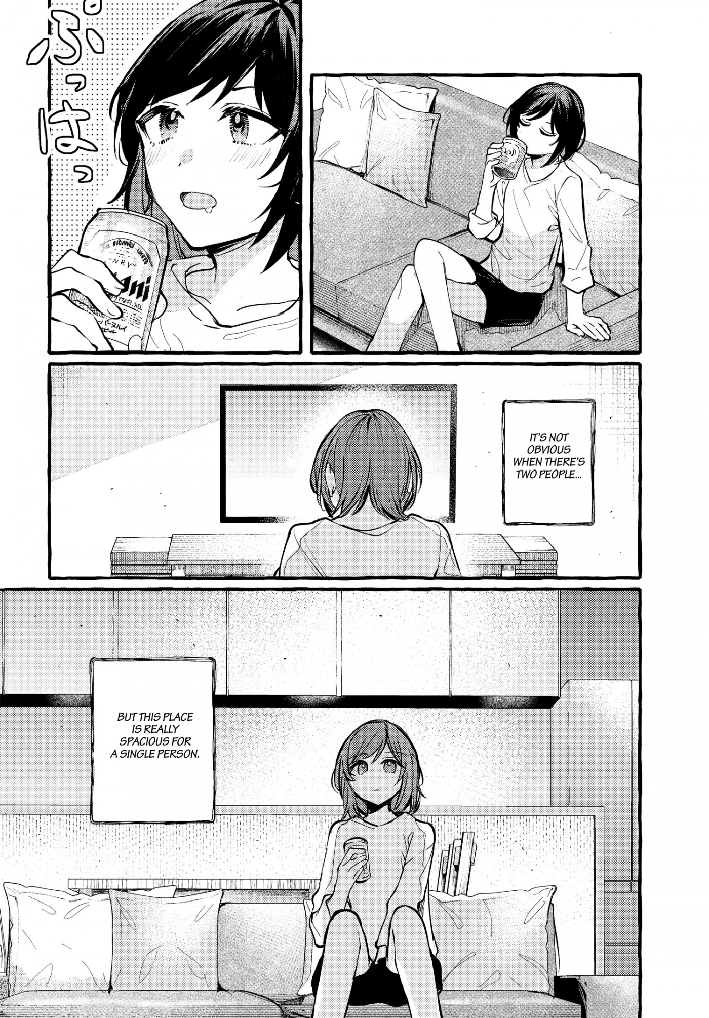 Fuzoroi no Renri Chapter 13 page 8 - Chapter 13
