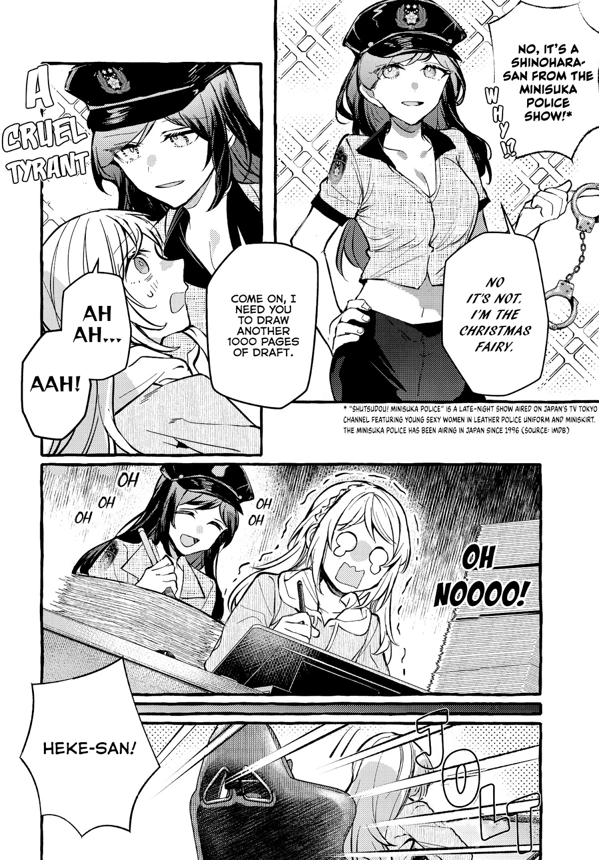 Fuzoroi no Renri Chapter 14 page 2 - Chapter 14