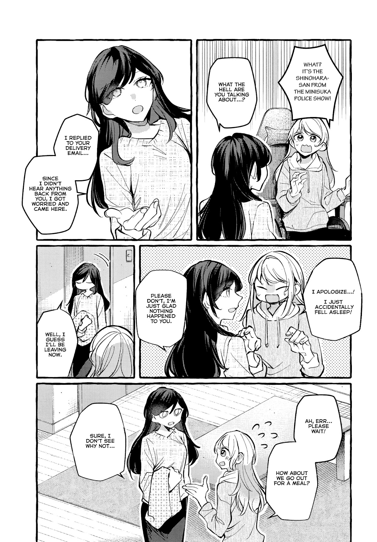 Fuzoroi no Renri Chapter 14 page 3 - Chapter 14