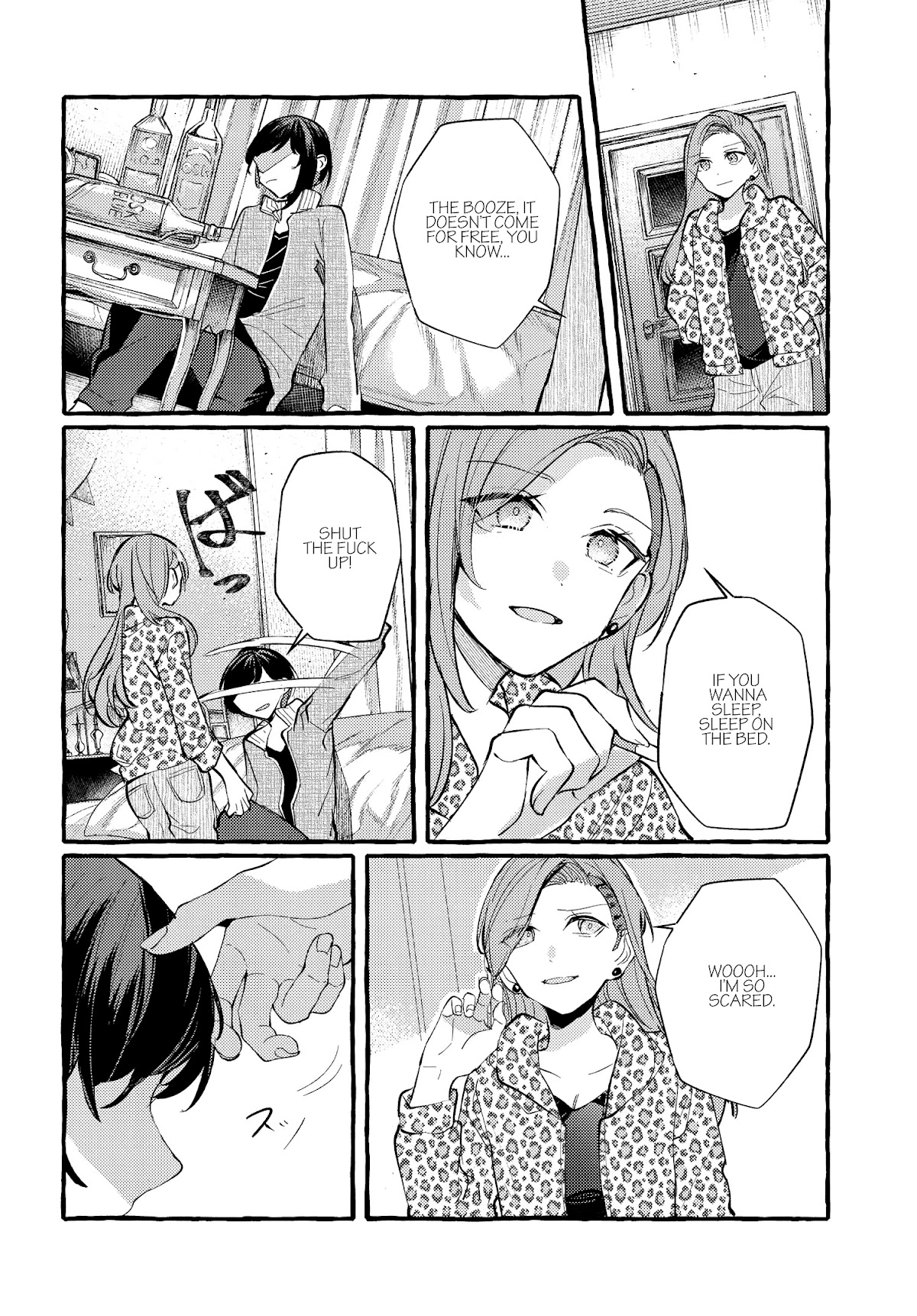 Fuzoroi no Renri Chapter 15 page 14 - Chapter 15