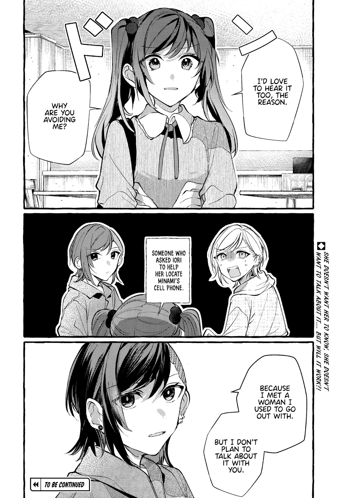 Fuzoroi no Renri Chapter 15 page 20 - Chapter 15